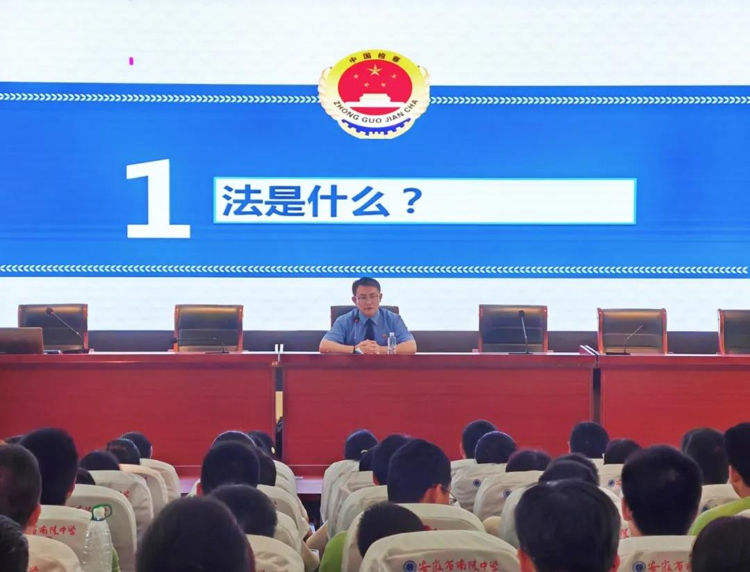 微信图片_20240903090712.jpg