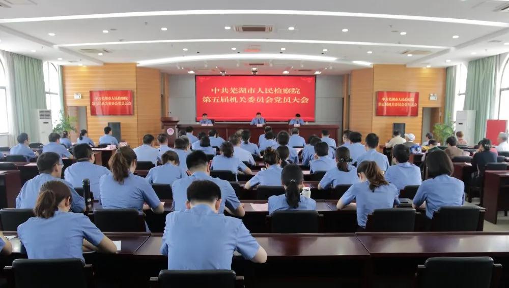 微信图片_20200526084030 微信图片_20200526084030