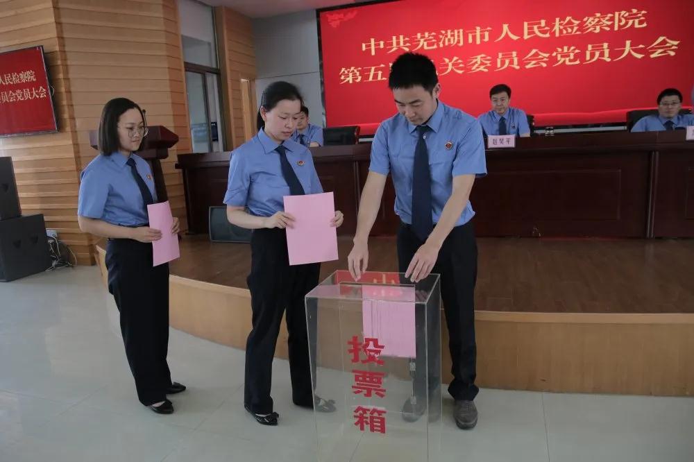 微信图片_20200526084047 微信图片_20200526084047