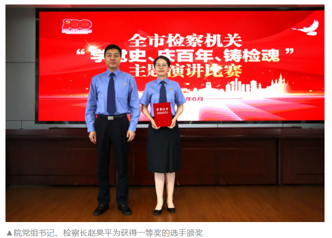 微信图片_20210609092238